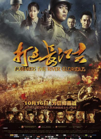 久久嫩草影院网站