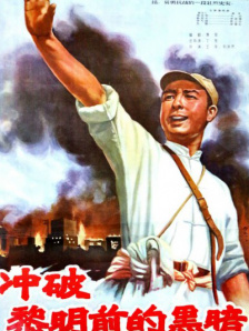 国产性一乱一性一伧一色